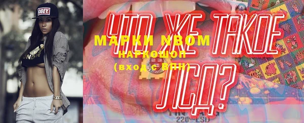 MDMA Premium VHQ Баксан